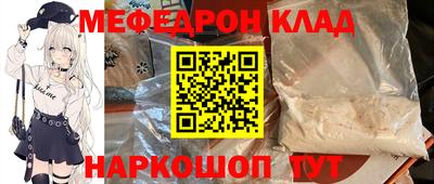 ECSTASY Будённовск