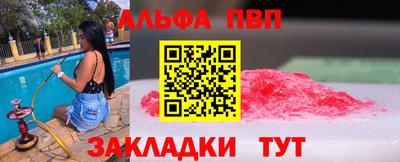 экстази Бугуруслан