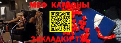 ECSTASY Будённовск