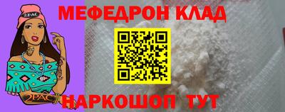 ECSTASY Будённовск