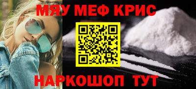 экстази Бугуруслан