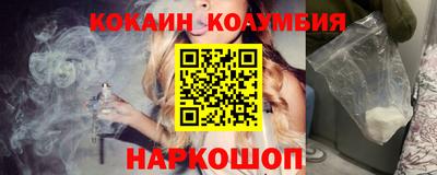 ECSTASY Будённовск