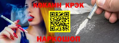 экстази Бугуруслан