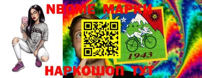 экстази Бугуруслан