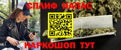 экстази Бугуруслан
