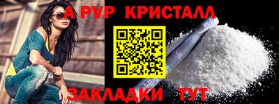ECSTASY Будённовск
