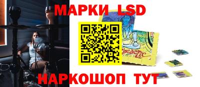 экстази Бугуруслан