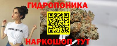 экстази Бугуруслан