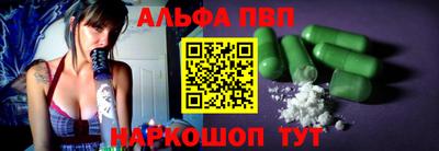 ECSTASY Будённовск