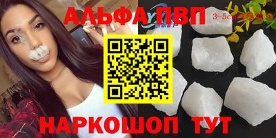 ECSTASY Будённовск
