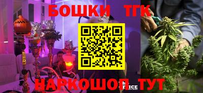 экстази Бугуруслан