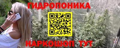 экстази Бугуруслан