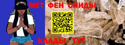 экстази Бугуруслан