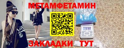 экстази Бугуруслан