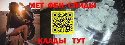 ECSTASY Будённовск