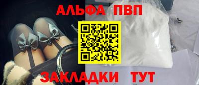 ECSTASY Будённовск