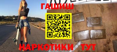 ECSTASY Будённовск