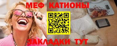 ECSTASY Будённовск
