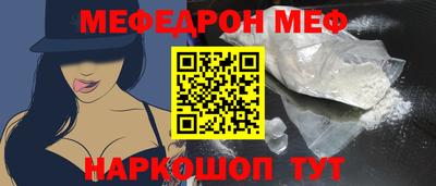 ECSTASY Будённовск